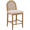 Counter Stool, Oatmeal